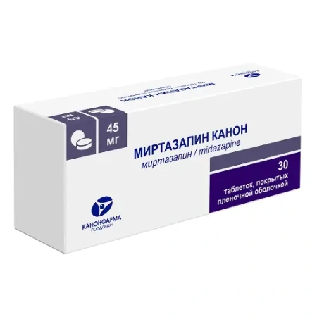 Миртазапин Канон табл. п.п.о. 45 мг № 30