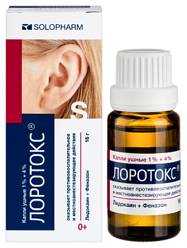Лоротокс капли ушные 1% + 4% 16 г