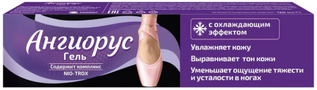 Ангиорус гель для ног 60 мл