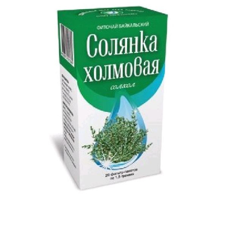 Фиточай Байкальский Солянка холмовая Солхол ф/п 1.5 г № 20 БАД