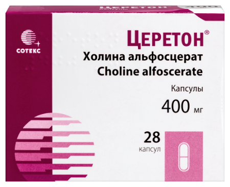 Церетон капс. 400 мг № 28