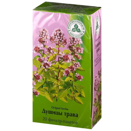 Душицы трава ф/п 1.5 г № 20