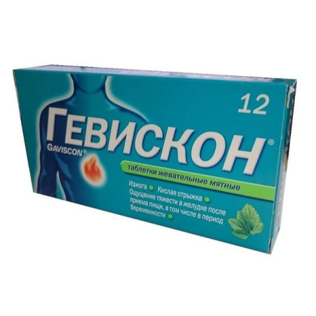 Гевискон табл. жев. мятные № 12