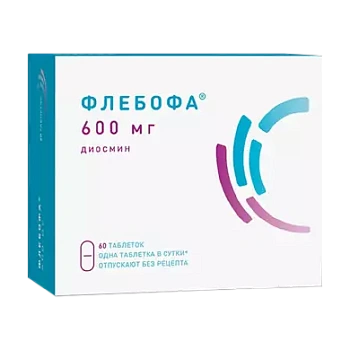Флебофа табл. 600 мг № 60