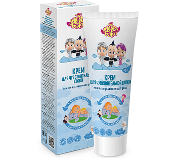 Крем детский Ангел бэби с первых дней для чувст. кожи 0+ 75 мл