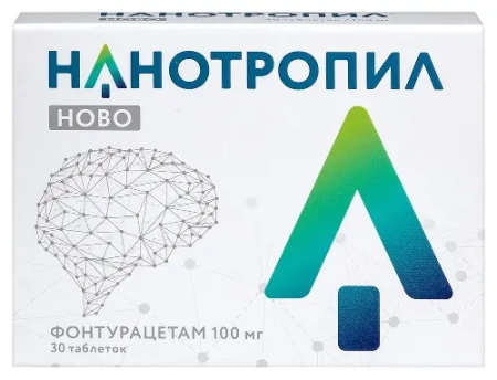 Нанотропил ново табл. 100 мг № 30