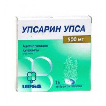 Упсарин УПСА табл. шипучие 500 мг № 16