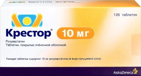 Крестор табл. п.п.о. 10 мг № 126