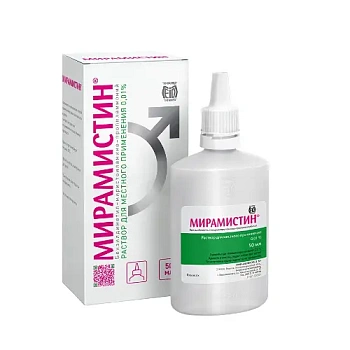 Мирамистин р-р для местн. прим. 0.01 % 50 мл с апплик. уролог.