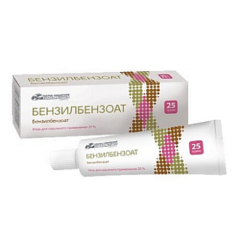 Бензилбензоат мазь для нар. прим. 20 % 25 г