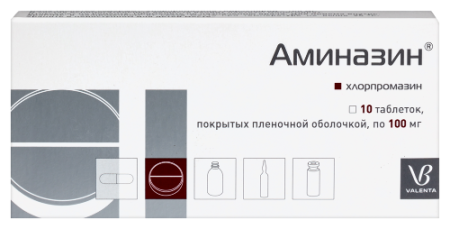 Аминазин табл. п.п.о. 100 мг № 10