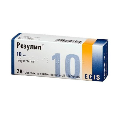 Розулип табл. п.п.о. 10 мг № 28