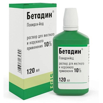 Бетадин р-р для местн. и нар. прим. 10 % 120 мл Бетадин р-р для местн. и нар. прим. 10 % 120 мл