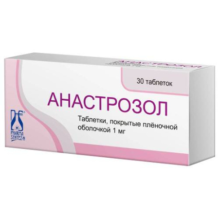 Анастрозол табл. п.п.о. 1 мг № 30