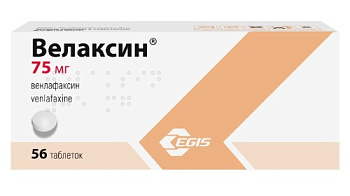 Велаксин табл. 75 мг № 56