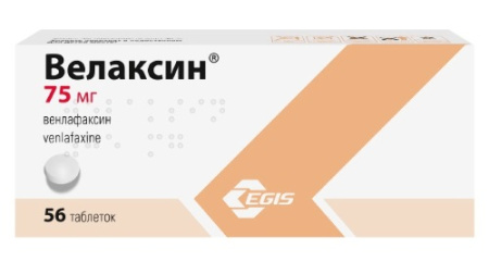 Велаксин табл. 75 мг № 56