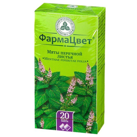 Мяты перечной листья ф/п 1.5 г № 20