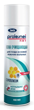 Пена очищающая Эликси для ухода за кожей лежачих больных 450 мл с прополисом