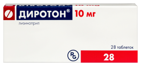 Диротон табл. 10 мг № 28