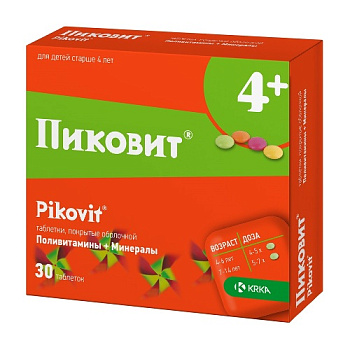 Пиковит табл. п.о. № 30
