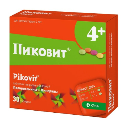 Пиковит табл. п.о. № 30