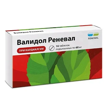 Валидол Реневал табл. подъязычн. 60 мг № 16