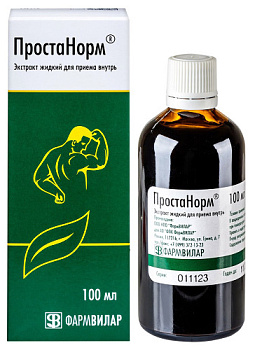 ПростаНорм экстракт для приема внутрь жидкий 100 мл