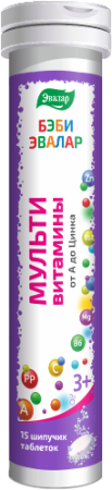 Бэби Эвалар Мультивитамины от А до Zn табл. шип. 5.2 г № 15 БАД
