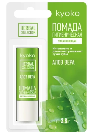 Помада гигиеническая Киоко увлажн. Алоэ вера 3.8 г 