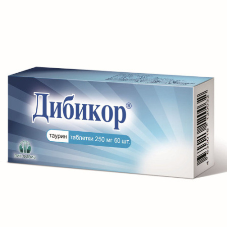 Дибикор табл. 250 мг № 60