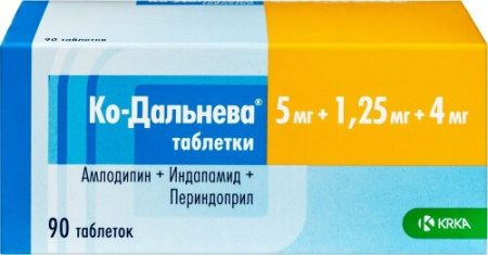 Ко-Дальнева табл. 5 мг+1.25 мг+4 мг № 90