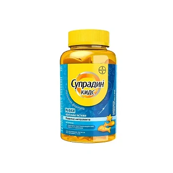 Супрадин Кидс Рыбки пастилки жев. № 30 БАД