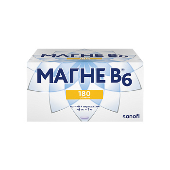 Магне B6 табл. п.о.48 мг+5 мг № 180