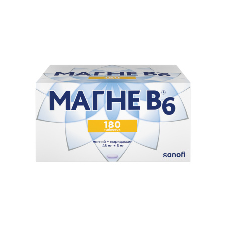 Магне B6 табл. п.о.48 мг+5 мг № 180