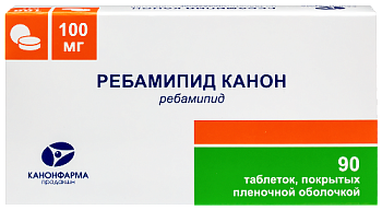 Ребамипид Канон табл. п.п.о. 100 мг № 90