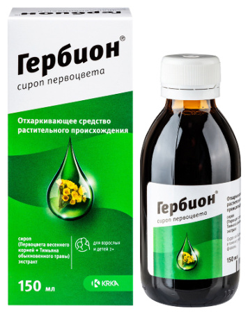 Гербион сироп первоцвета 150 мл