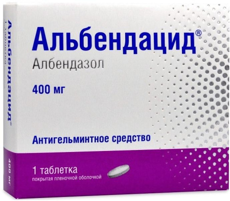 Альбендацид табл. п.п.о. 400 мг № 1