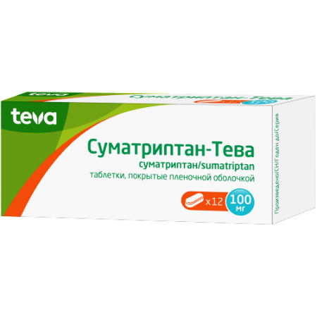 Суматриптан-Тева табл. п.п.о. 100 мг № 12