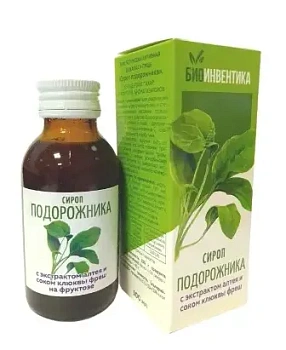 Сироп подорожника 100 мл БАД