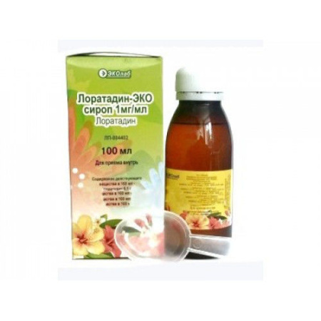 Лоратадин-ЭКОлаб сироп 1 мг/мл 100 мл фл. полиэт.+ лож. мерная