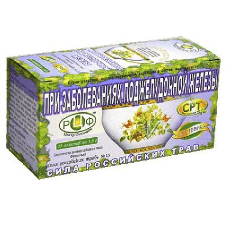Фиточай Сила российских трав № 13 при заболеваниях поджелудочной железы ф/п 1.5 г № 20 БАД