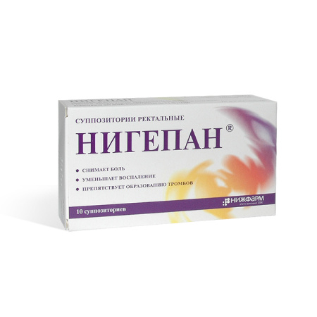 Нигепан супп. рект. 1000 МЕ+50 мг № 10