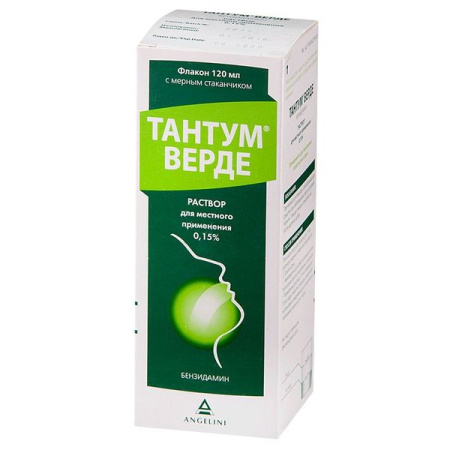 Тантум Верде р-р для местн. прим. 0.15 % 120 мл