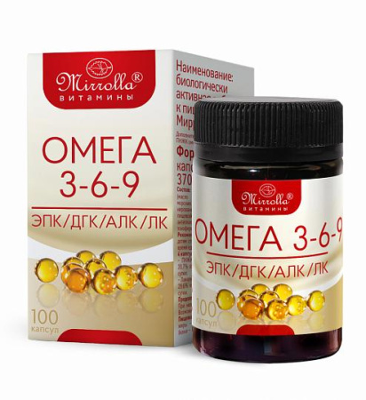Омега 3-6-9 Мирролла капс. 370 мг №100 БАД