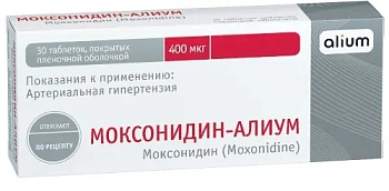 Моксонидин-Алиум табл. п.п.о. 400 мкг № 30