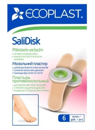 Пластырь мозольный Экопласт SaliDisk 72х19 мм №6
