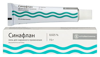 Синафлан мазь для нар. прим. 0.025 % 15 г