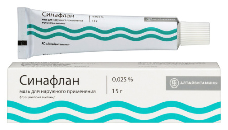 Синафлан мазь для нар. прим. 0.025 % 15 г