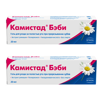 Камистад Бэби гель для местного применения 20 г