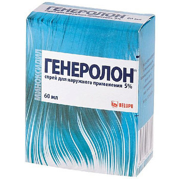 Генеролон спрей для наружного применения 5 % 60 мл Генеролон спрей для наружного применения 5 % 60 мл